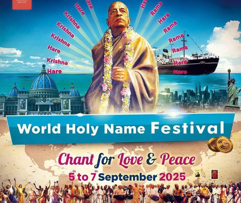 World Holy Name Festival