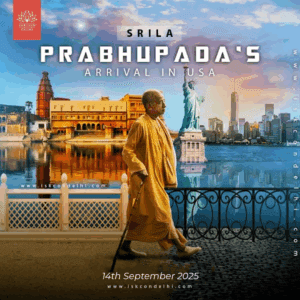 Prabhupada arrival in USA