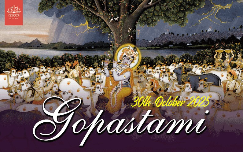 Importance of Gopashtami