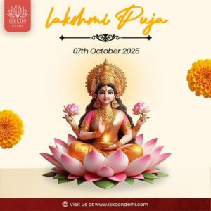 Lakshmi Puja 2025