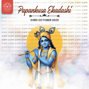 Papankusa ekadashi 2025