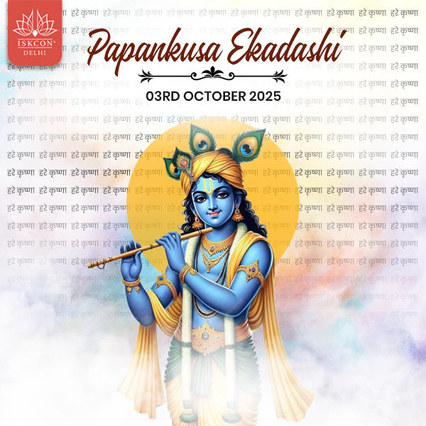 Papankusa ekadashi 2025