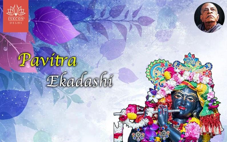 Pavitra Ekadashi