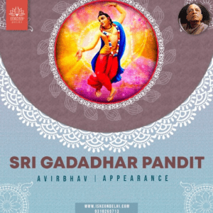 Sri Gadadhar Pandit Appearance Day